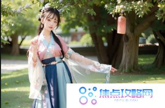 xxxxxl19dfm免费,如何助你轻松提升网络体验?