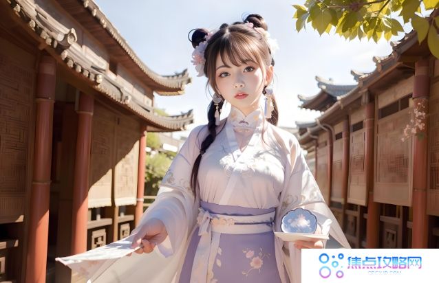 儿子的老婆中的“中字头”二字,究竟隐藏着怎样的秘密?