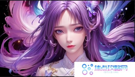 游戏里的公厕(GB)遇上笔趣阁,你能否寻得别样趣味?