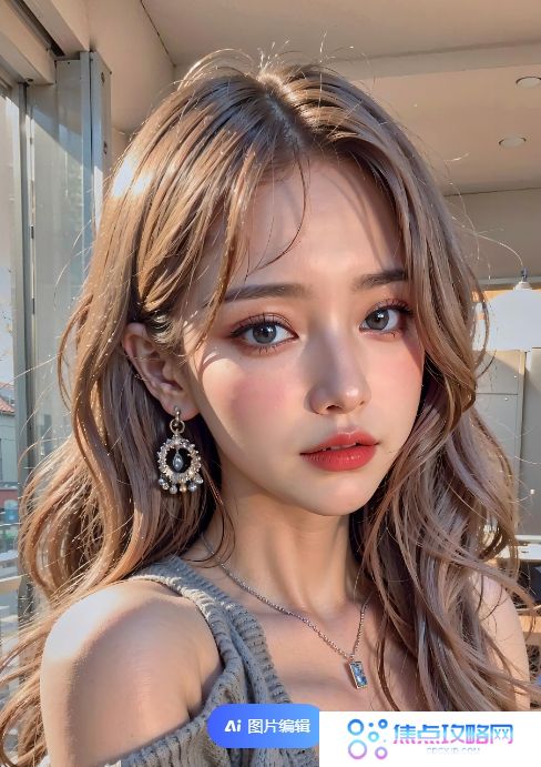 当几个男人聚在一起讨论我：这种互动能带来什么启示？