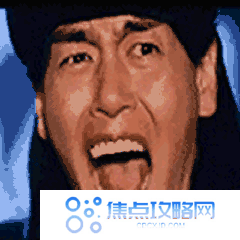 618定金一看系列表情包大全分享