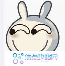 618定金一看系列表情包大全分享