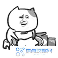 618定金一看系列表情包大全分享