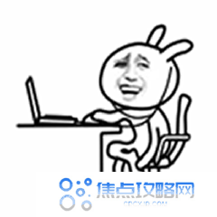 618定金一看系列表情包大全分享