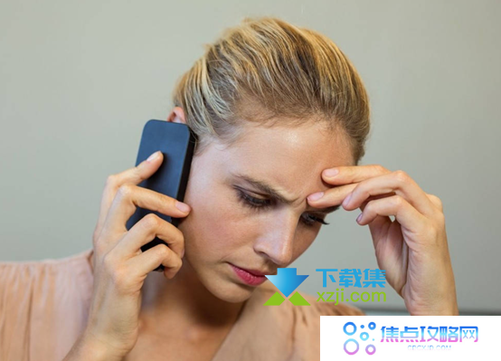 打电话时遇到的提示，“您拨打的电话正在通话中”等情况解析及处理方法