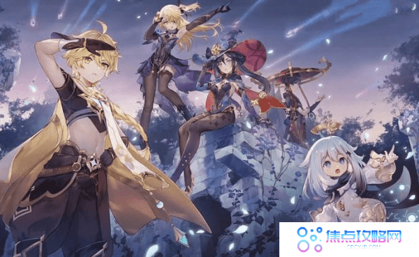 《原神》丘丘人的面具获取方法