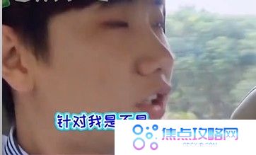 汪苏泷我是个格局很大的人梗的意思介绍