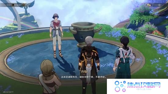 本站