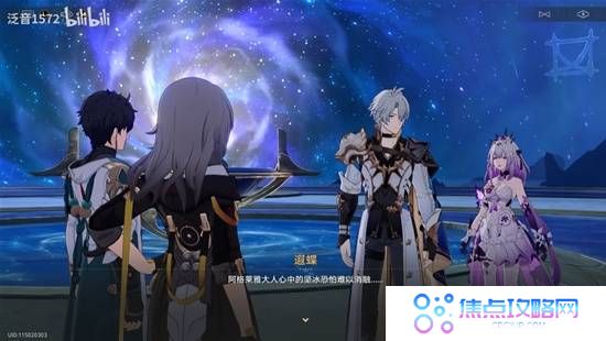 本站
