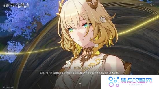 本站