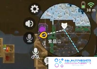《小动物之星》毒镖枪位置
