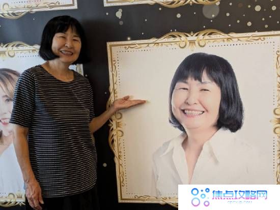 本站