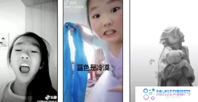 我emo了梗的含义及出处介绍