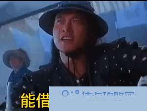 《抖音》超火的520表白套路表情包大全GIF动图