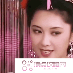 《抖音》超火的520表白套路表情包大全GIF动图