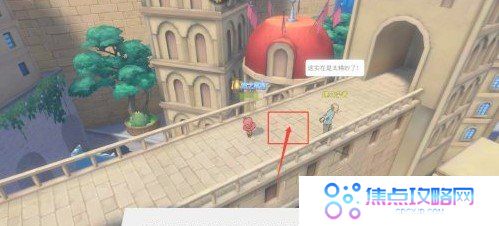 《航海王热血航线》被抢走的背包任务完成攻略