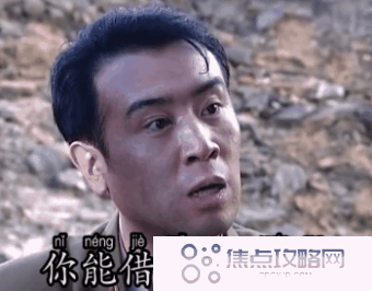 《抖音》超火的520表白套路表情包大全GIF动图