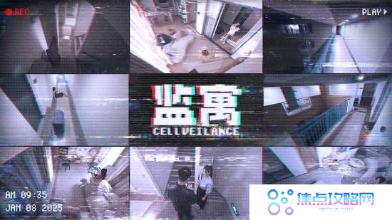 本站