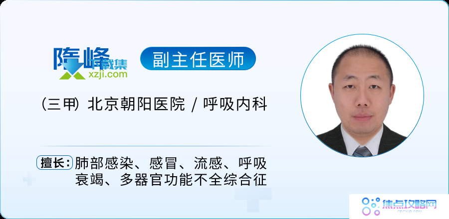 如何预约新冠抗原检测试剂 哪些人可以进行自测