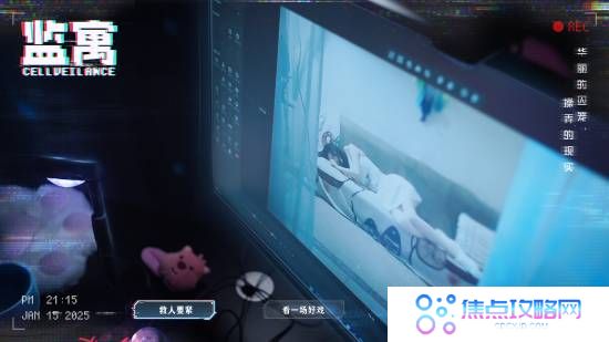 本站