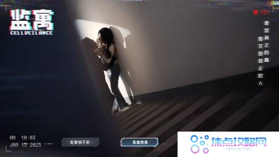 本站