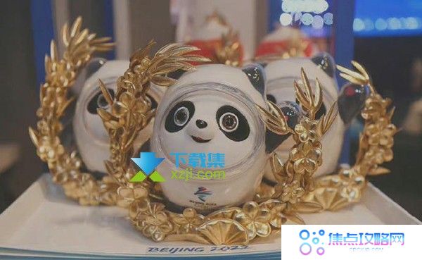 2022北京冬奥会金色冰墩墩怎么获得 金色冰墩墩获得方法