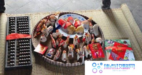 2021《支付宝》蚂蚁庄园6月1日每日一题答案（2）