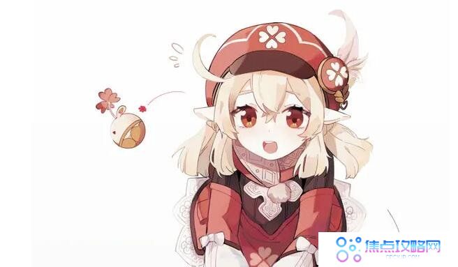 《原神》1.6版本前瞻兑换码截止时间