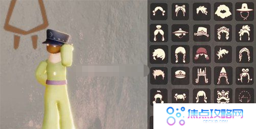 《光遇》小王子联动季节所有兑换物品汇总一览