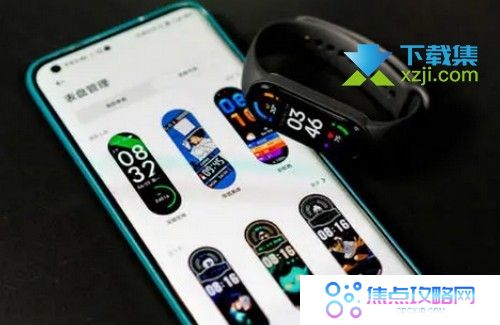 小米手环6和小米手环5腕带是否一样